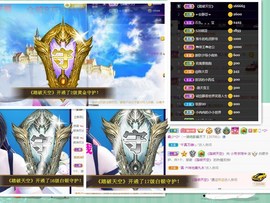 脸脸吃不饱主播照片