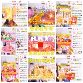 ♫顾顾唱伤感的烟嗓主播照片