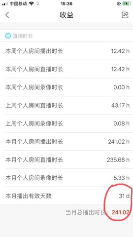 茶茶大吉大利的图片