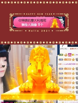 粤语🍀四月天主播照片