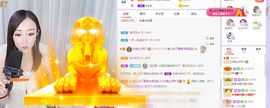 如嫣休休休主播照片