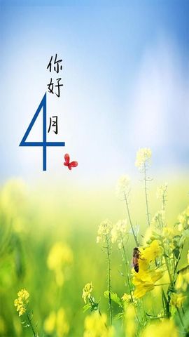 王芊芊主播照片