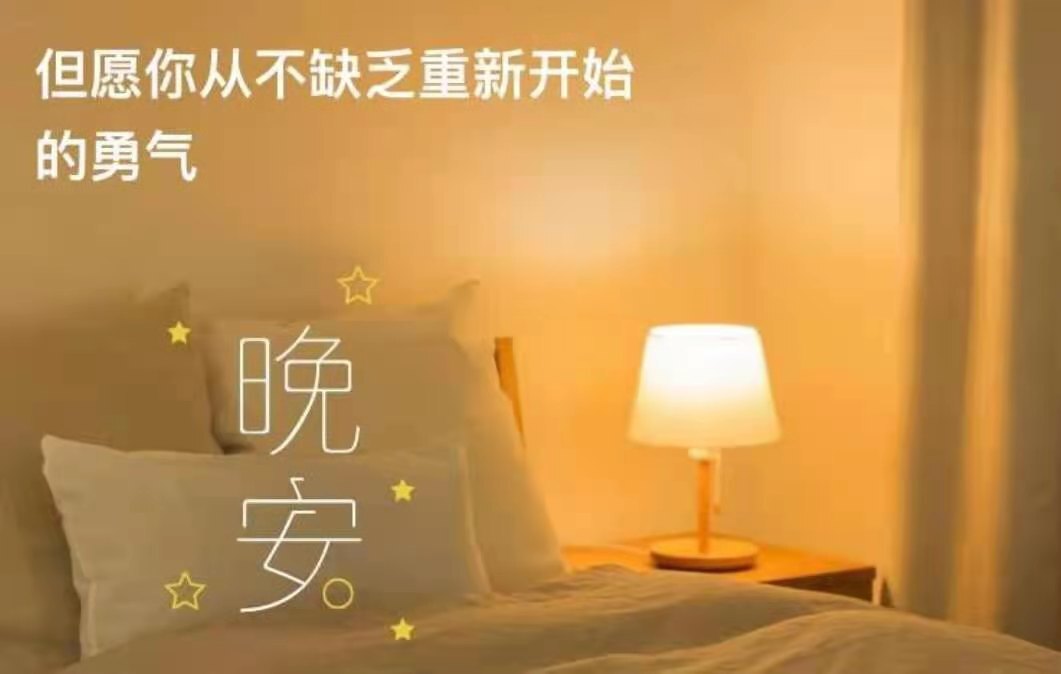 龙三暂休！的图片