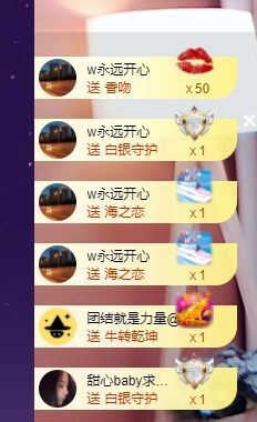 婷儿！五月加油的图片