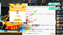 紫霞💜回四川去播主播照片