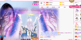 娜宝今晚休息主播照片