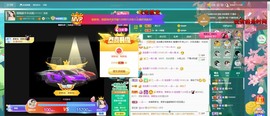 退网了，谢谢大家关心主播照片