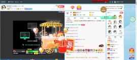 退网了，谢谢大家关心主播照片