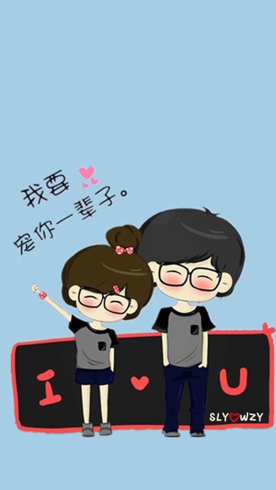 🍎冰心🍎的图片