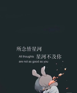 蓝小莓小朋友主播照片