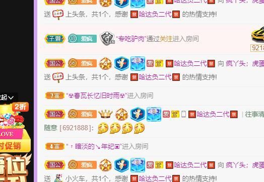 丑小鸭💞愿有一束光的图片