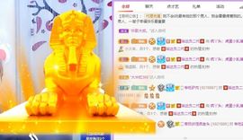鸭鸭宝我耐你哈哈哈的图片