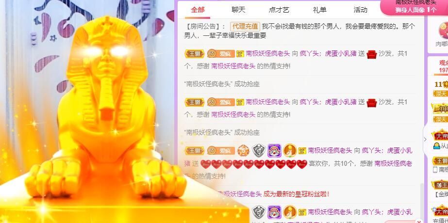 丑小鸭💞愿有一束光的图片
