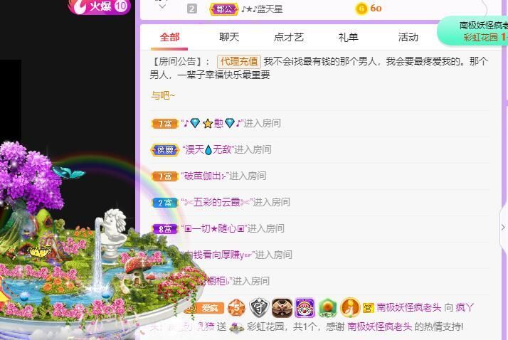 丑小鸭💞愿有一束光的图片