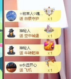 婷儿！五月加油的图片