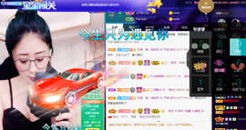 聆听与您欢度国庆的图片