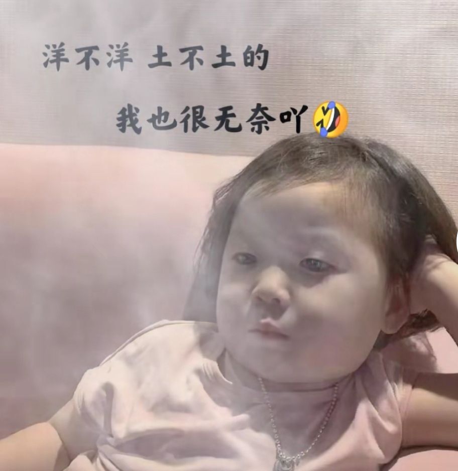 夏开心的图片