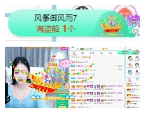 苏苏，越来越好的图片