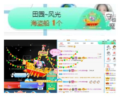 苏苏，越来越好的图片