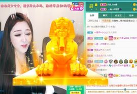 💦念初💫感恩大家的图片