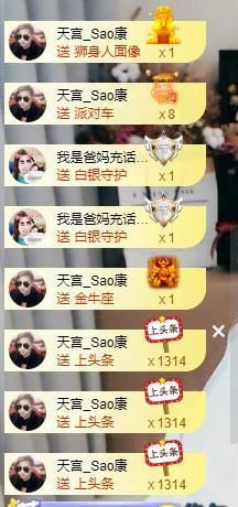 💦念初💫感恩大家的图片