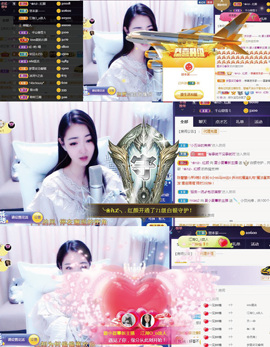 8191🎤夏小夏主播照片