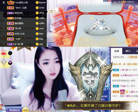 8191🎤夏小夏主播照片