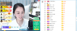遇见❥暂休主播照片