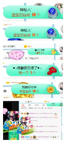 小明月℡的图片