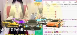 沁馨ღ求百元榜主播照片