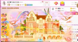 喜爱古典沉默羔羊主播照片