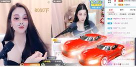 文文晚上播主播照片