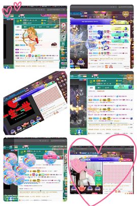 *菜园子*主播照片