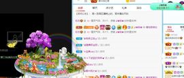 笑笑暂退主播照片