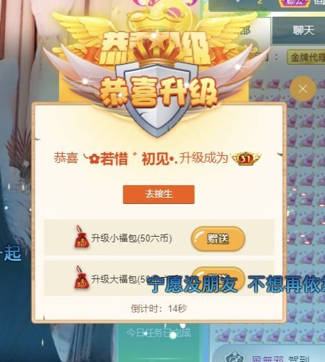 ╰若゛初见•.的图片