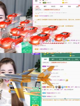 仙仙🎤唱歌主播照片