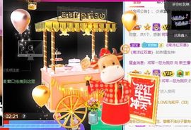 小千欢🌸主播照片
