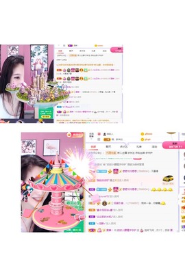 姣姣🐷好运连绵主播照片