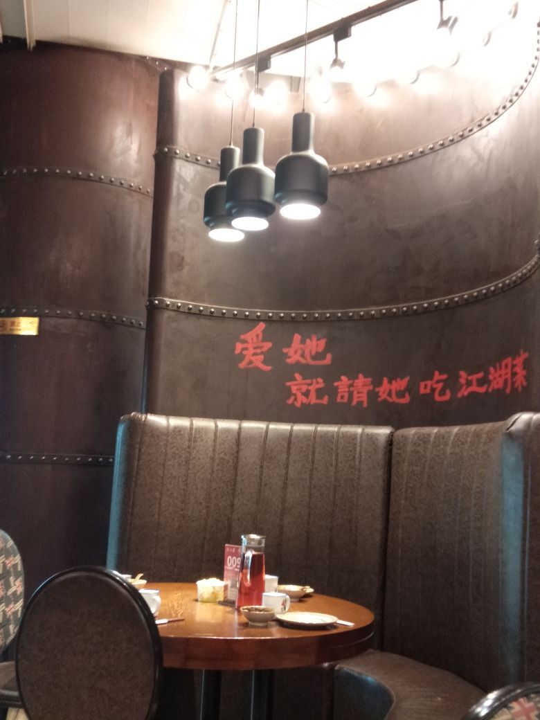 唐大小姐❥的图片