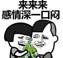 小老虎🎀休主播照片