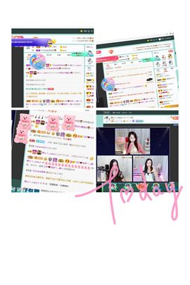 臭丫头@主播照片