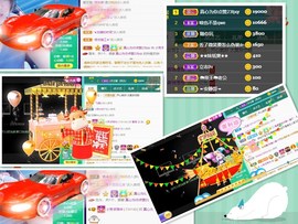 脸脸吃不饱主播照片