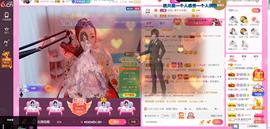 ♥陌晗♥安安静静主播照片