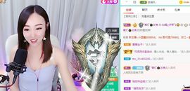 如嫣休休休主播照片