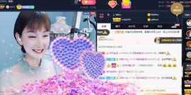 恋歌爱唱歌主播照片