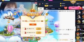 恋歌爱唱歌主播照片