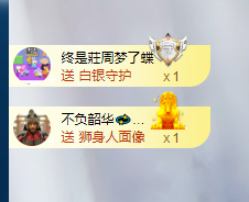 萍.萍lp主播照片