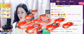 🎶柒歌回家了休的图片