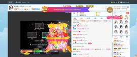 退网了，谢谢大家关心主播照片