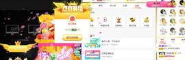 宝儿♚家里有事休息主播照片